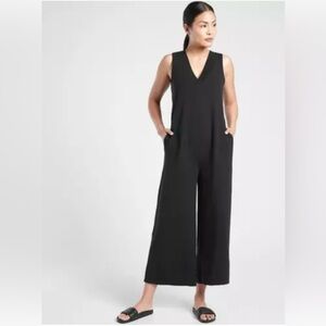 Athleta Serenity Romper